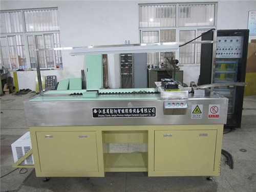 磁粉探傷機.jpg 磁粉探傷機.jpg