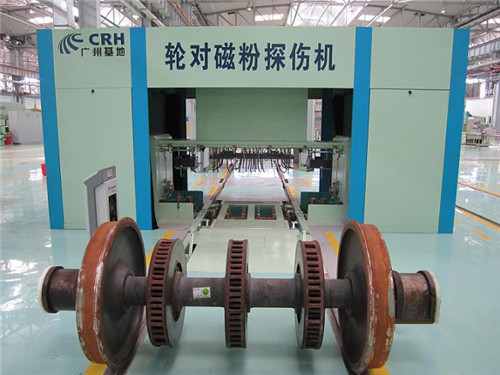 磁粉探傷機.jpg 磁粉探傷機.jpg