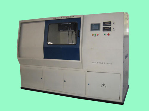 磁粉探傷機.jpg 磁粉探傷機.jpg